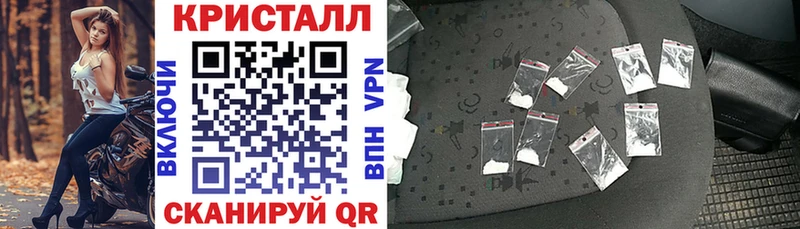 Amphetamine Premium  Нестеров 