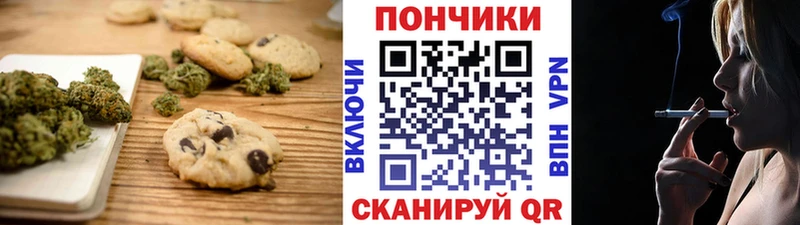 сайты даркнета официальный сайт  MEGA маркетплейс  Нестеров  Cannafood марихуана 