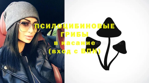 не бодяженный Алексеевка