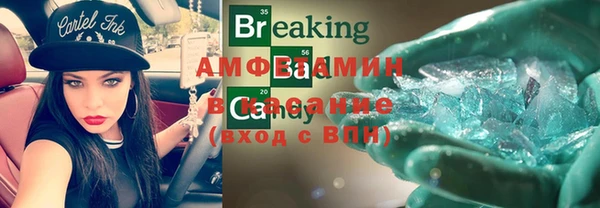 не бодяженный Алексеевка