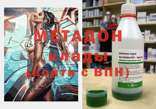 МДМА Алзамай