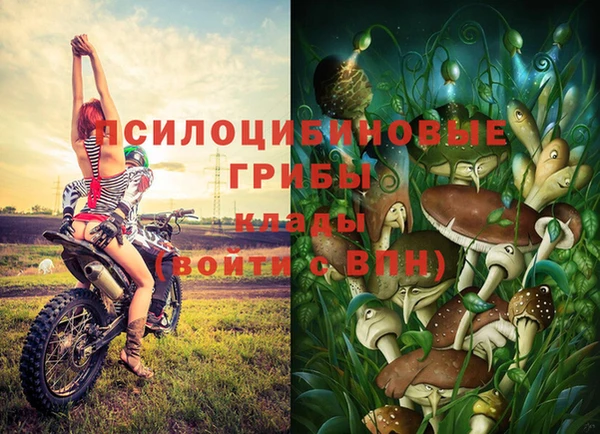 марихуана Алексин