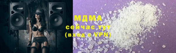 марихуана Алексин
