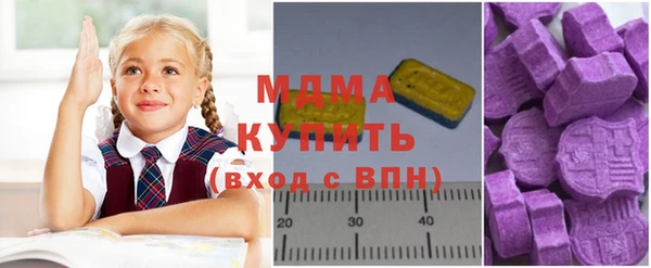 не бодяженный Алексеевка