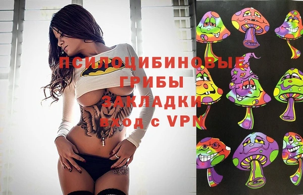 МДМА Алзамай