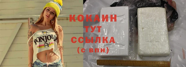 не бодяженный Алексеевка