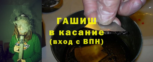МДМА Алзамай