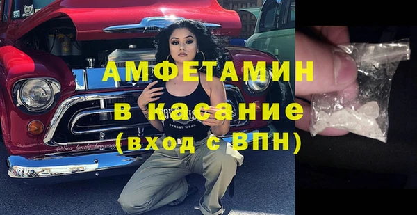 МДМА Алзамай