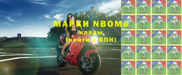 МДМА Алзамай