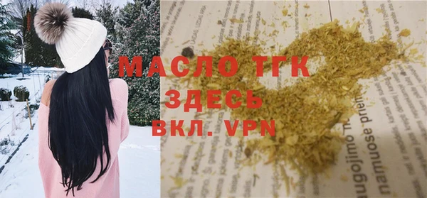 не бодяженный Алексеевка