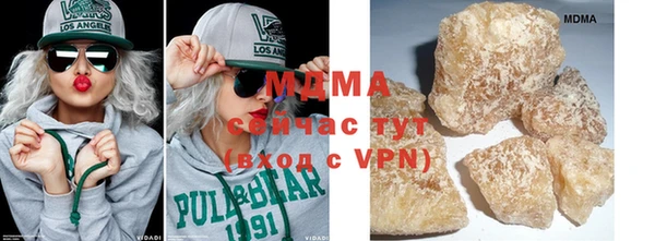 марихуана Алексин